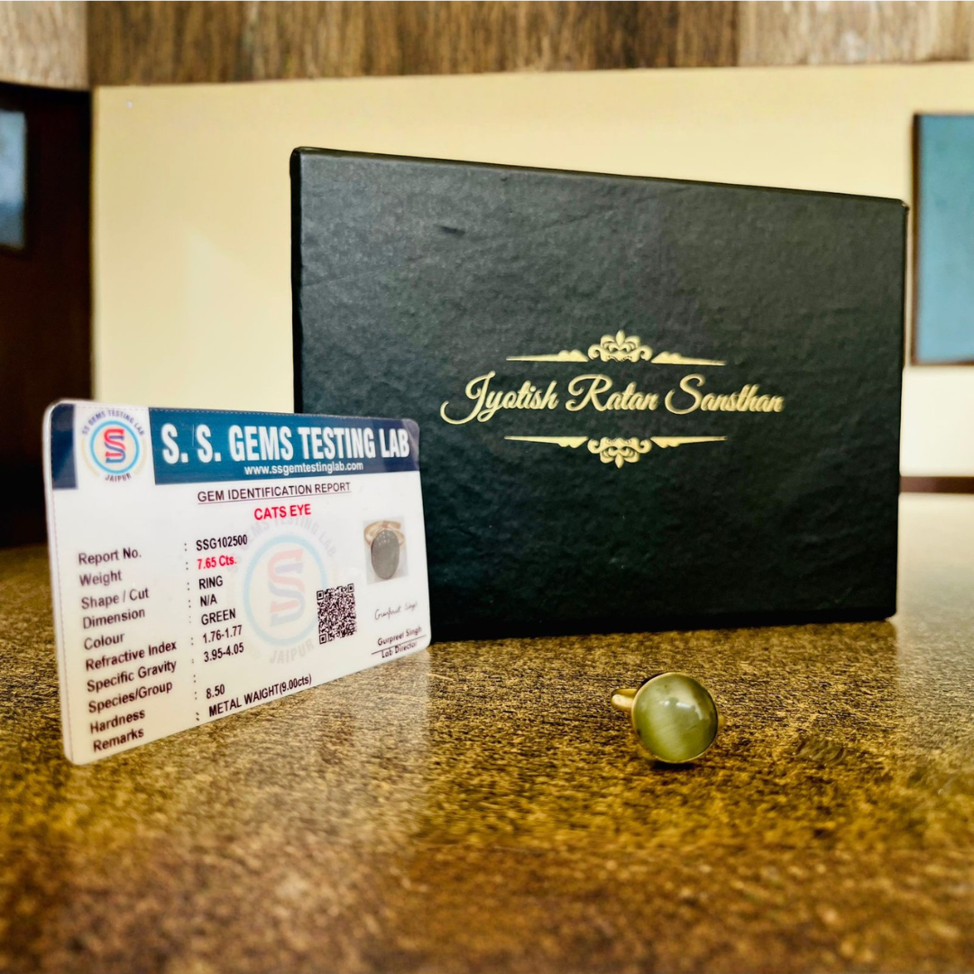 4.76 Carats Emerald ( 5.23 Ratti Panna )